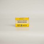 ALFINETE DE SEGURANCA Nº 1 - CX C/ 100 PCS - BACCHI
